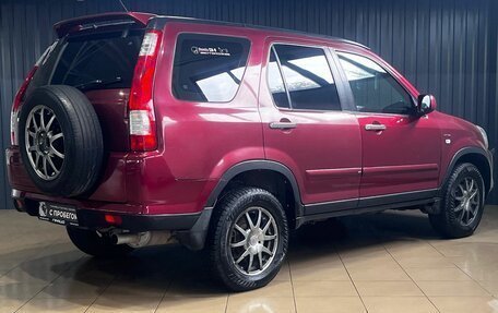 Honda CR-V II рестайлинг, 2006 год, 849 900 рублей, 3 фотография