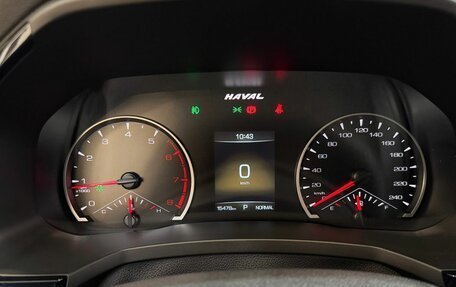 Haval F7x I, 2021 год, 2 199 000 рублей, 10 фотография