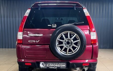 Honda CR-V II рестайлинг, 2006 год, 849 900 рублей, 4 фотография
