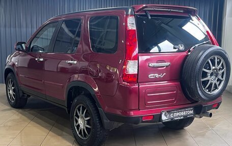 Honda CR-V II рестайлинг, 2006 год, 849 900 рублей, 5 фотография