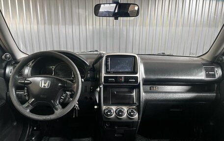 Honda CR-V II рестайлинг, 2006 год, 849 900 рублей, 9 фотография
