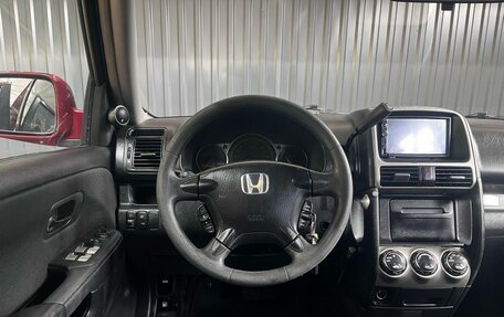Honda CR-V II рестайлинг, 2006 год, 849 900 рублей, 10 фотография