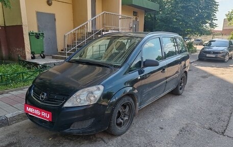 Opel Zafira B, 2008 год, 265 000 рублей, 4 фотография