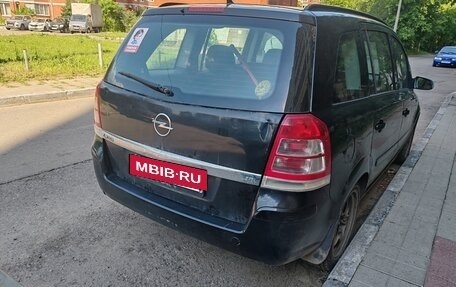 Opel Zafira B, 2008 год, 265 000 рублей, 2 фотография