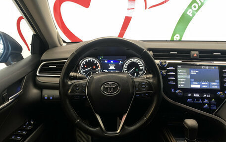 Toyota Camry, 2019 год, 3 390 000 рублей, 16 фотография