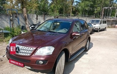Mercedes-Benz M-Класс, 2007 год, 900 000 рублей, 1 фотография