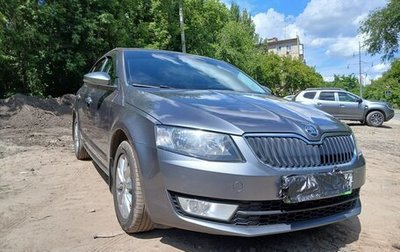 Skoda Octavia, 2017 год, 1 399 000 рублей, 1 фотография