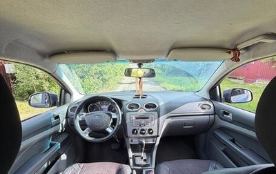Ford Focus II рестайлинг, 2008 год, 310 000 рублей, 1 фотография