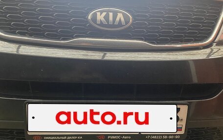 KIA Sorento II рестайлинг, 2013 год, 1 600 000 рублей, 1 фотография