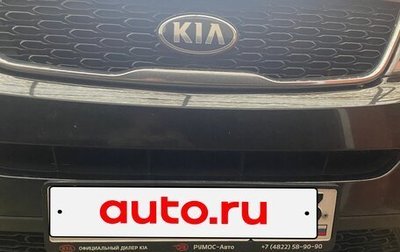 KIA Sorento II рестайлинг, 2013 год, 1 600 000 рублей, 1 фотография