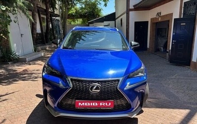 Lexus NX I, 2015 год, 3 200 000 рублей, 1 фотография
