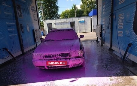 Audi 80, 1992 год, 320 000 рублей, 1 фотография