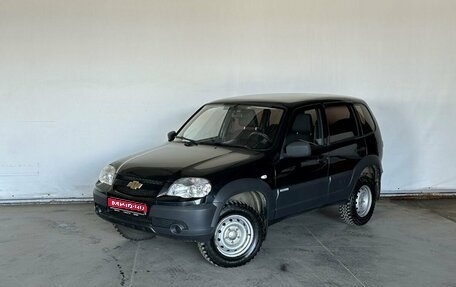 Chevrolet Niva I рестайлинг, 2015 год, 585 000 рублей, 1 фотография