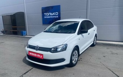 Volkswagen Polo VI (EU Market), 2015 год, 646 000 рублей, 1 фотография