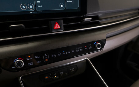 KIA Carnival, 2023 год, 5 200 000 рублей, 27 фотография