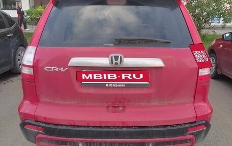Honda CR-V III рестайлинг, 2008 год, 1 250 000 рублей, 3 фотография
