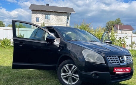 Nissan Qashqai, 2009 год, 850 000 рублей, 4 фотография