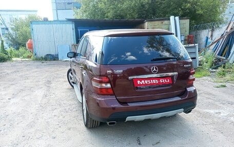 Mercedes-Benz M-Класс, 2007 год, 900 000 рублей, 7 фотография