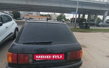 Audi 80, 1992 год, 320 000 рублей, 7 фотография