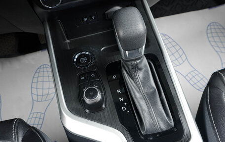 Chery Tiggo 4 I рестайлинг, 2021 год, 1 359 000 рублей, 18 фотография