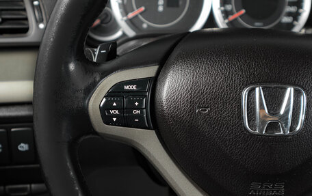 Honda Accord VIII рестайлинг, 2008 год, 1 329 000 рублей, 15 фотография