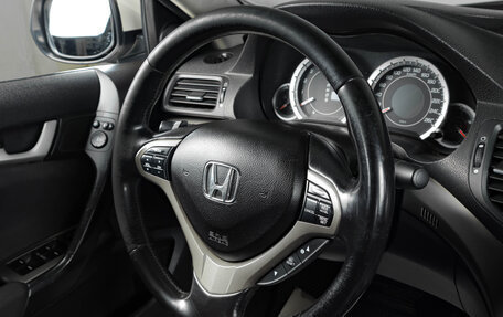 Honda Accord VIII рестайлинг, 2008 год, 1 329 000 рублей, 12 фотография