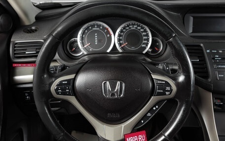Honda Accord VIII рестайлинг, 2008 год, 1 329 000 рублей, 14 фотография