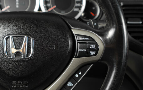 Honda Accord VIII рестайлинг, 2008 год, 1 329 000 рублей, 16 фотография