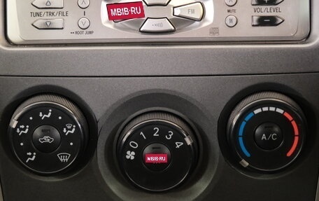 Toyota Corolla, 2008 год, 819 000 рублей, 16 фотография