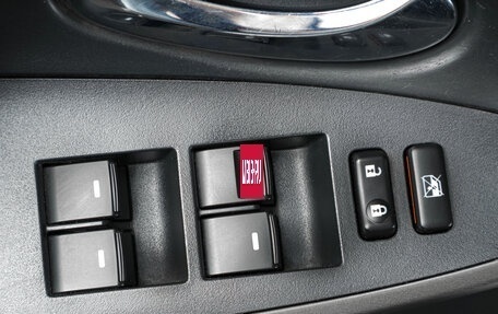 Toyota RAV4, 2009 год, 1 199 000 рублей, 18 фотография