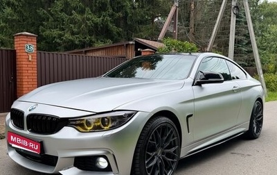 BMW 4 серия, 2013 год, 1 710 000 рублей, 1 фотография
