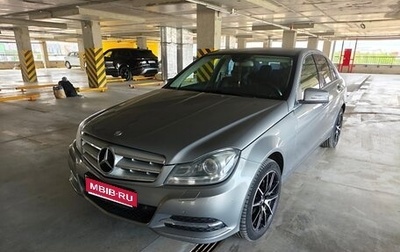 Mercedes-Benz C-Класс, 2013 год, 1 480 000 рублей, 1 фотография