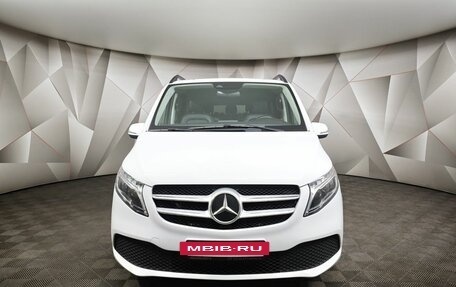 Mercedes-Benz V-Класс, 2020 год, 3 545 000 рублей, 5 фотография
