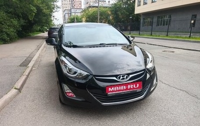 Hyundai Elantra V, 2014 год, 1 250 000 рублей, 1 фотография