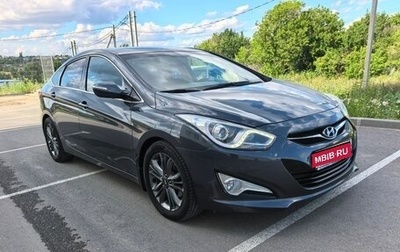 Hyundai i40 I рестайлинг, 2013 год, 1 390 000 рублей, 1 фотография
