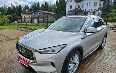 Infiniti QX50 II, 2018 год, 2 500 000 рублей, 1 фотография