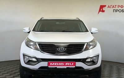 KIA Sportage III, 2013 год, 1 290 000 рублей, 1 фотография
