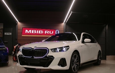 BMW 5 серия, 2025 год, 7 990 000 рублей, 1 фотография