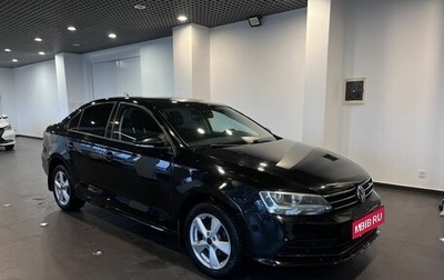 Volkswagen Jetta VI, 2016 год, 1 290 000 рублей, 1 фотография