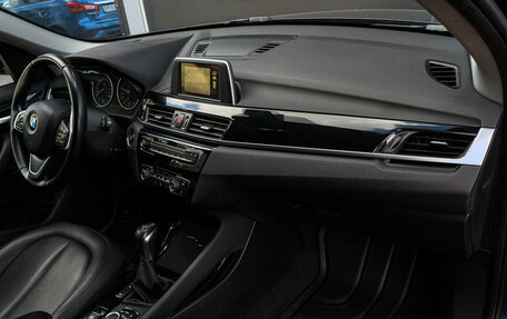 BMW X1, 2015 год, 1 980 000 рублей, 8 фотография