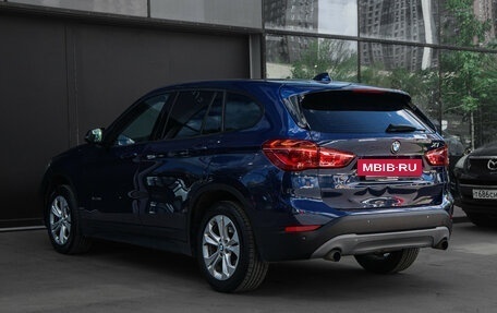 BMW X1, 2015 год, 1 980 000 рублей, 7 фотография