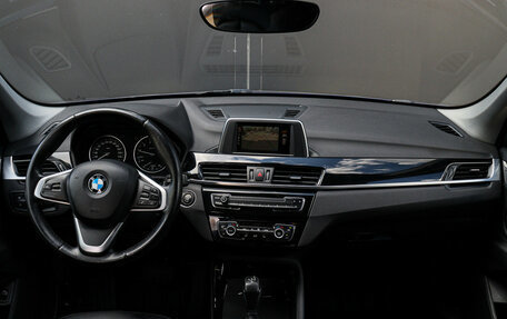 BMW X1, 2015 год, 1 980 000 рублей, 10 фотография