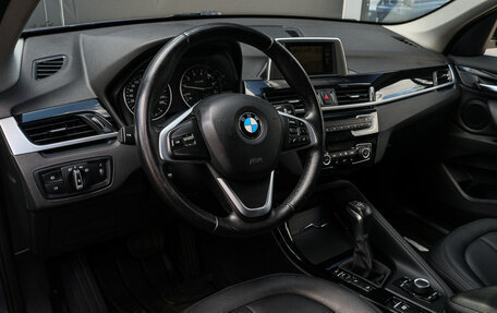BMW X1, 2015 год, 1 980 000 рублей, 13 фотография