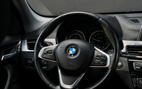 BMW X1, 2015 год, 1 980 000 рублей, 12 фотография