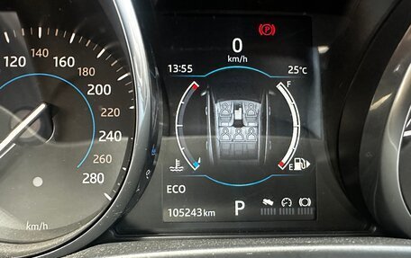 Jaguar F-Pace, 2017 год, 2 600 000 рублей, 20 фотография