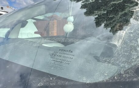 Toyota Auris II, 2007 год, 720 000 рублей, 10 фотография