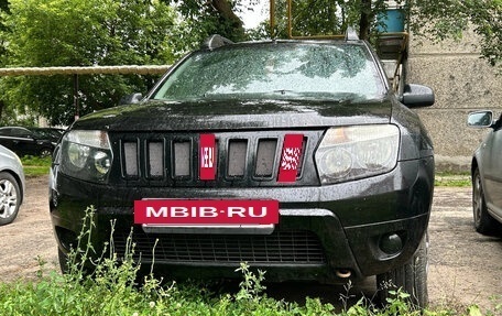 Renault Duster I рестайлинг, 2013 год, 850 000 рублей, 2 фотография
