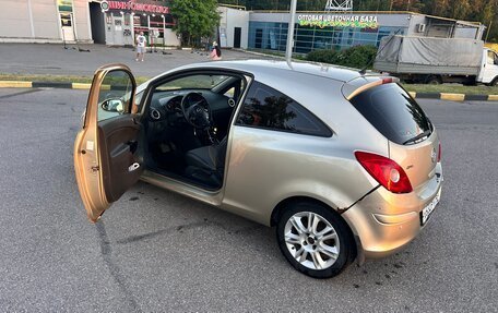 Opel Corsa D, 2008 год, 250 000 рублей, 7 фотография