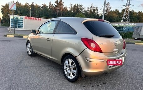 Opel Corsa D, 2008 год, 250 000 рублей, 4 фотография