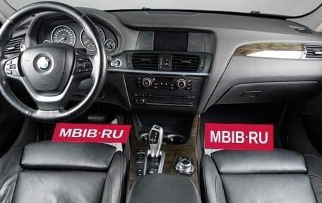 BMW X3, 2013 год, 2 149 000 рублей, 13 фотография